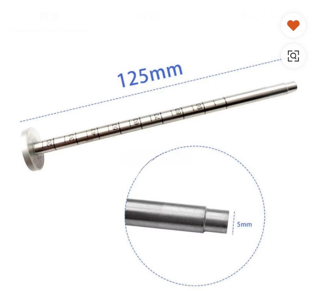 C型 ドリルガイド エイマー エイミング機器 整形