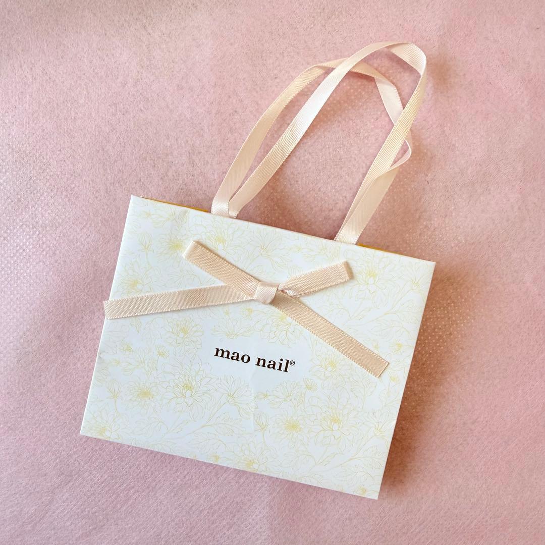 mao nail スターターキット ★旧101新品