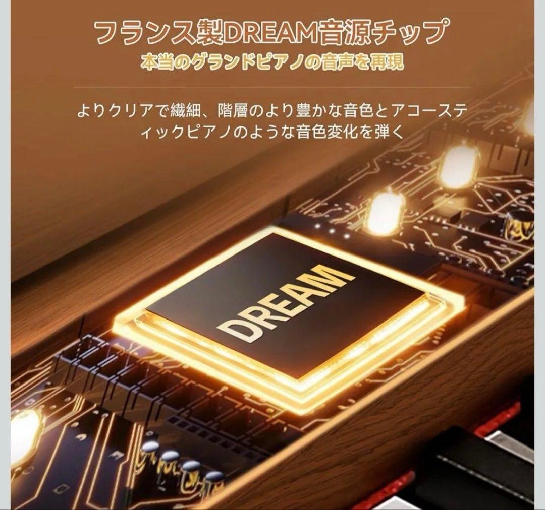 ❣️本日限定価格❣️ 電子ピアノ 88鍵盤 カウンターウェイト鍵盤 ペダル