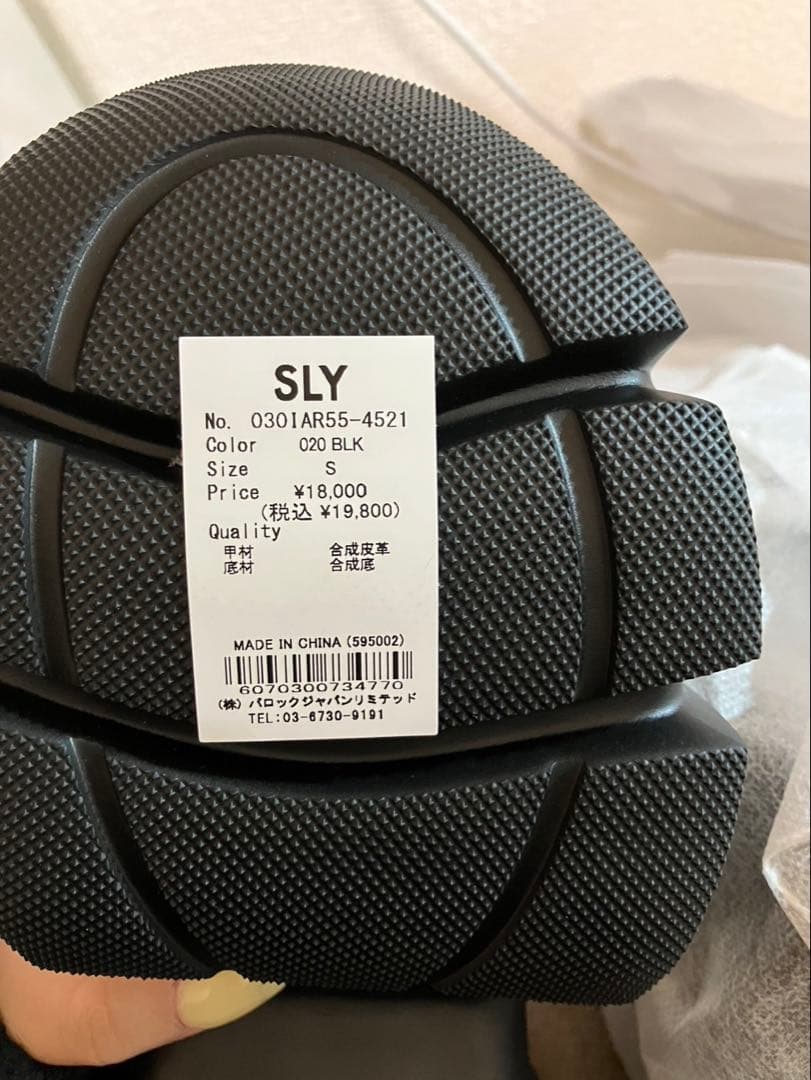 厚底　2WAY プラットフォーム　ローファー ブラック　S