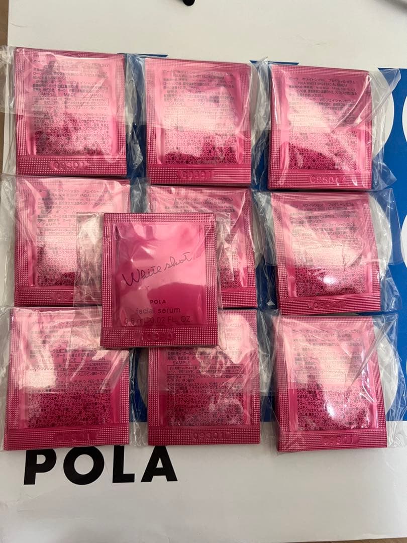 POLA リニューアルホワイトショット フェイシャルセラム 0.8ml×100包