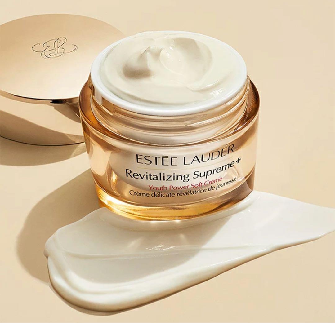 新品未開封★エスティ ローダー シュープリーム プラス YP クリーム 50ml