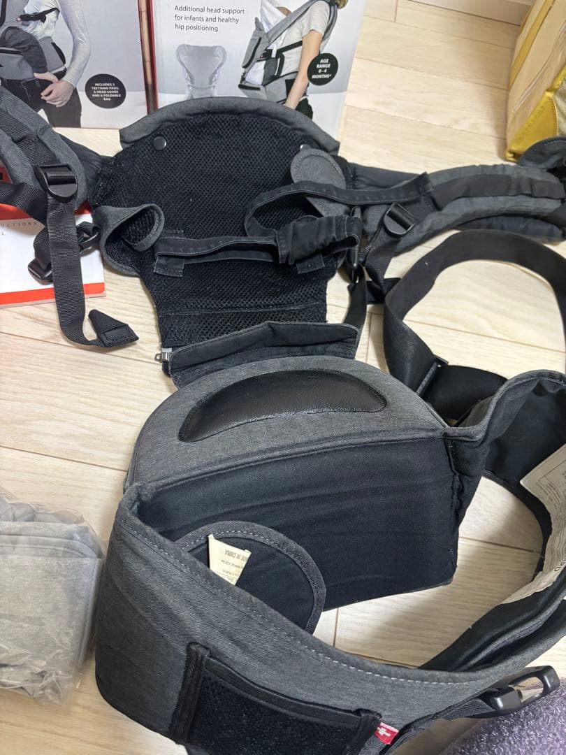 ミアミリー 抱っこ紐 ヒップスタープラス