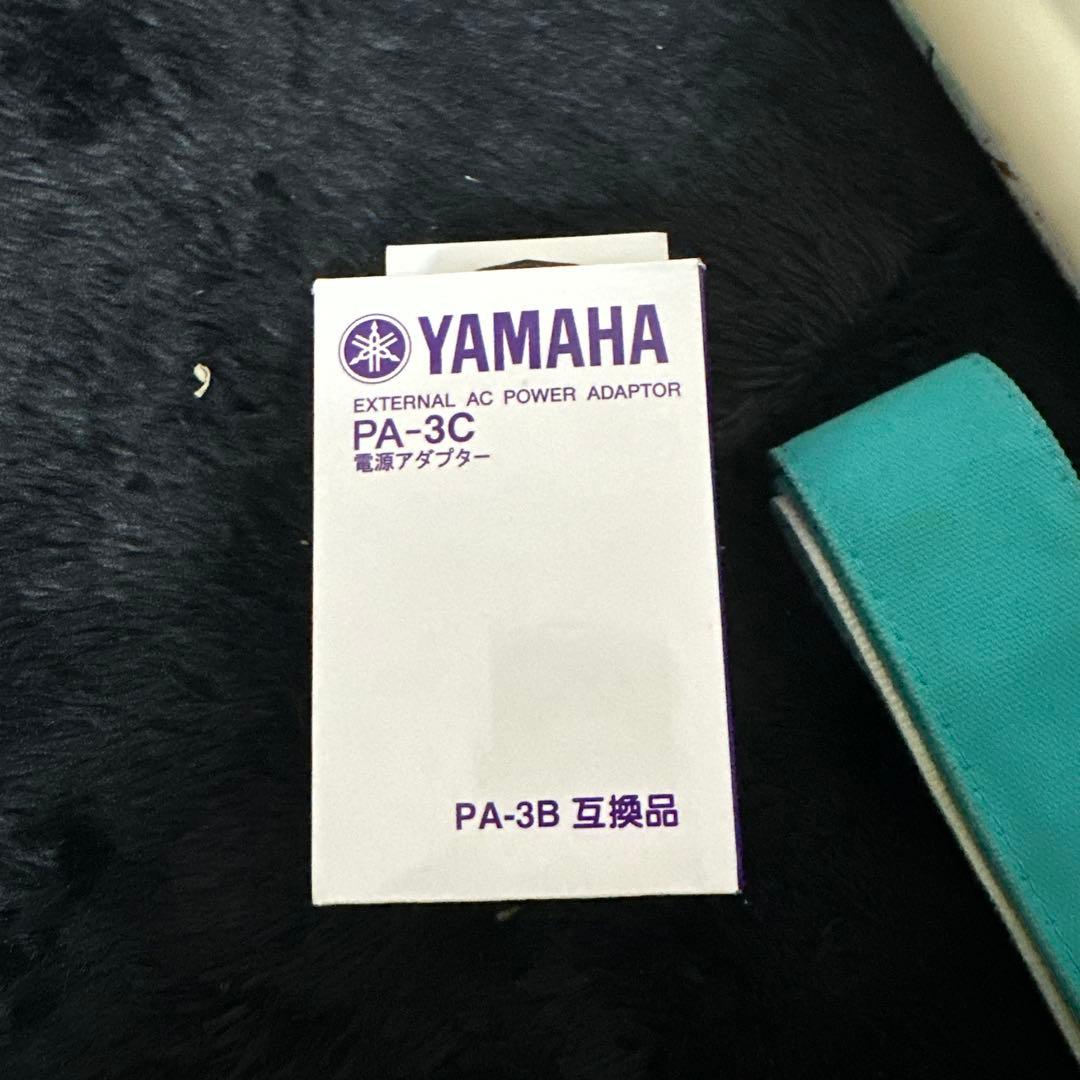 YAMAHA VKB-100 ショルダーキーボード マジカルミク2018