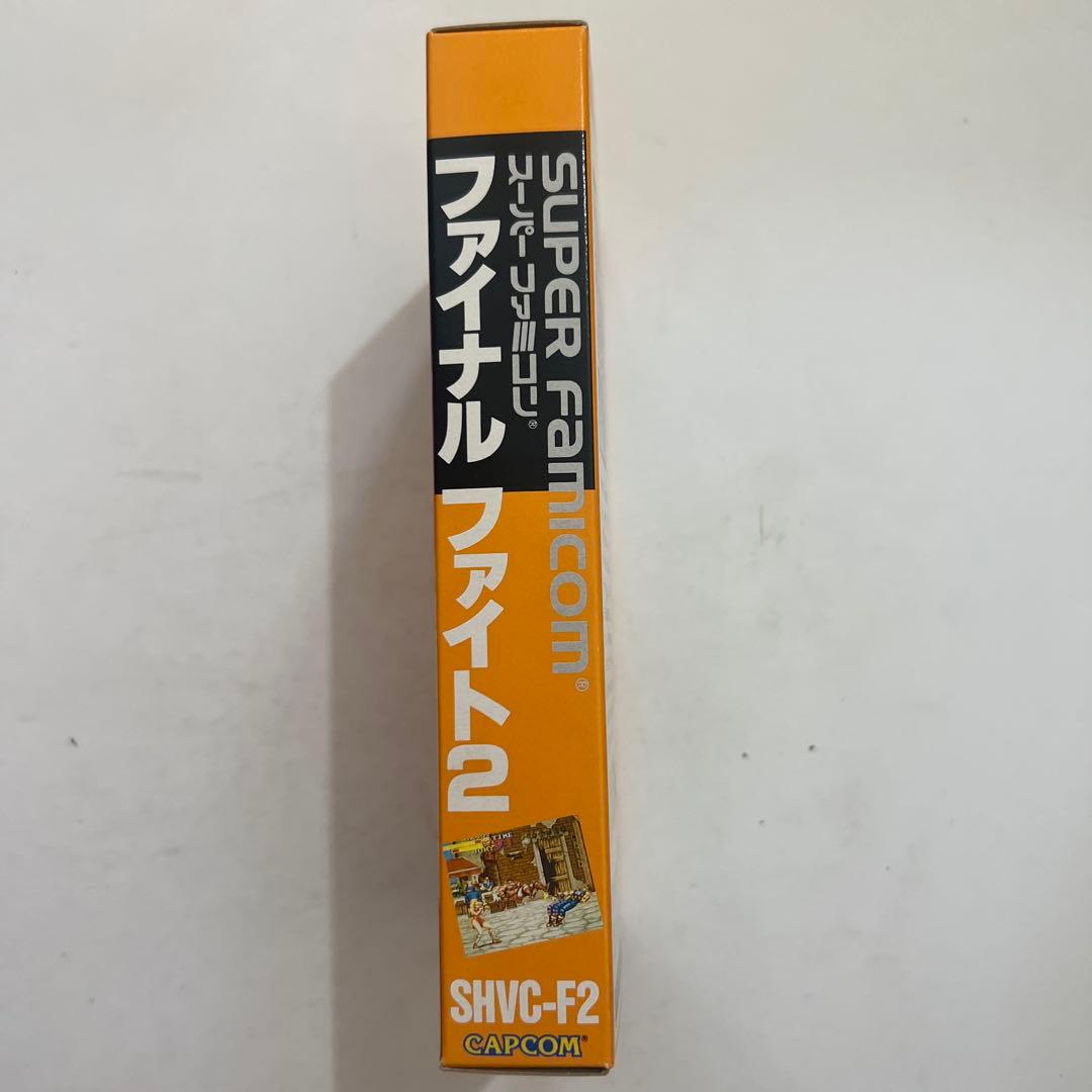 極美品　CAPCOM ファイナルファイト2 スーパーファミコン