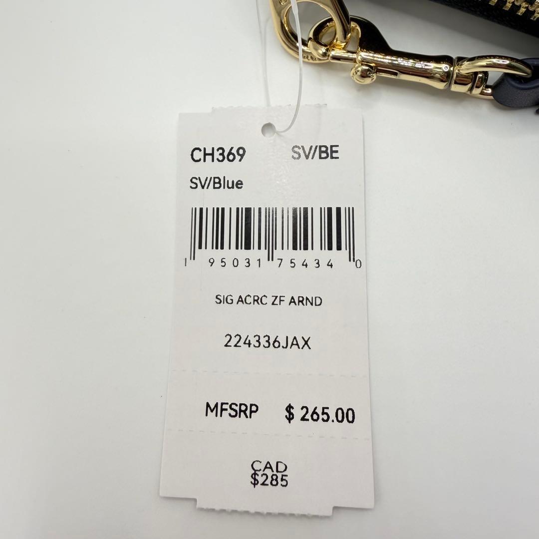 コーチ 長財布 シグネチャー COACH 財布 ブルー CH369 【未使用】