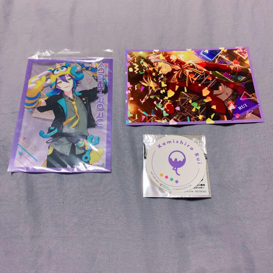 プロセカ　神代類　まとめ売り