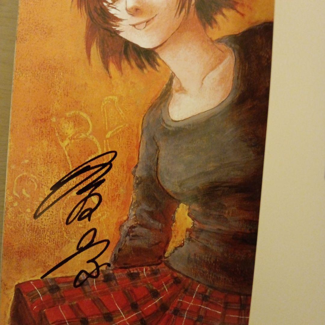 直筆サイン入り 冬目景 イエスタデイをうたって 全巻サイン入り 画集 サイン本