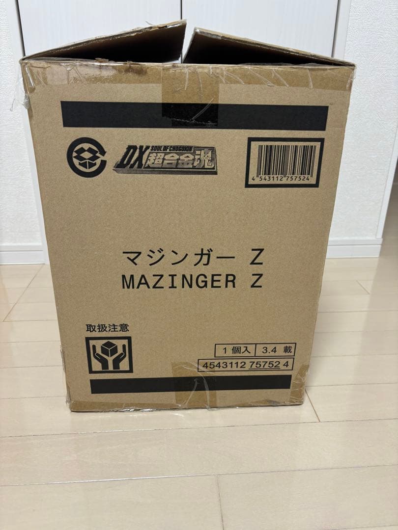 超合金 未開封品 DX 超合金魂 マジンガーZ と ジェットスクランダー セット