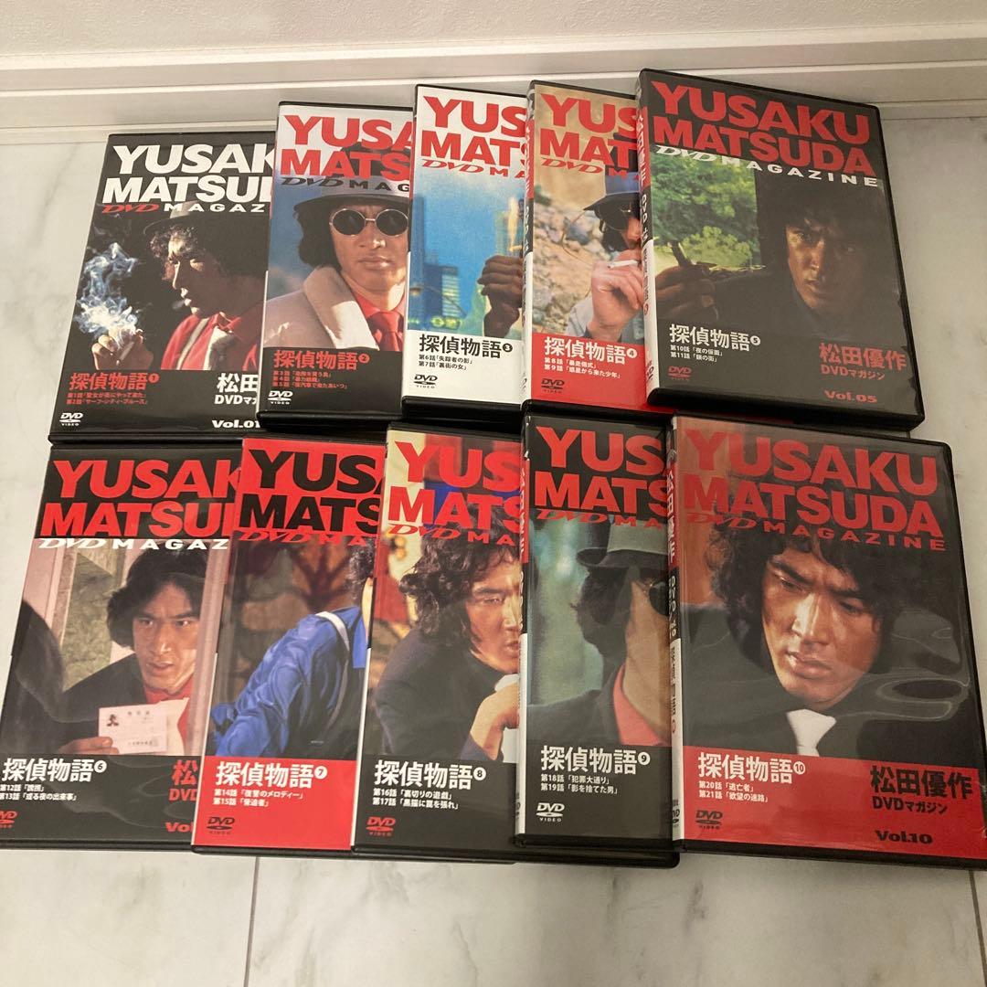 松田優作 DVDマガジン18本セット