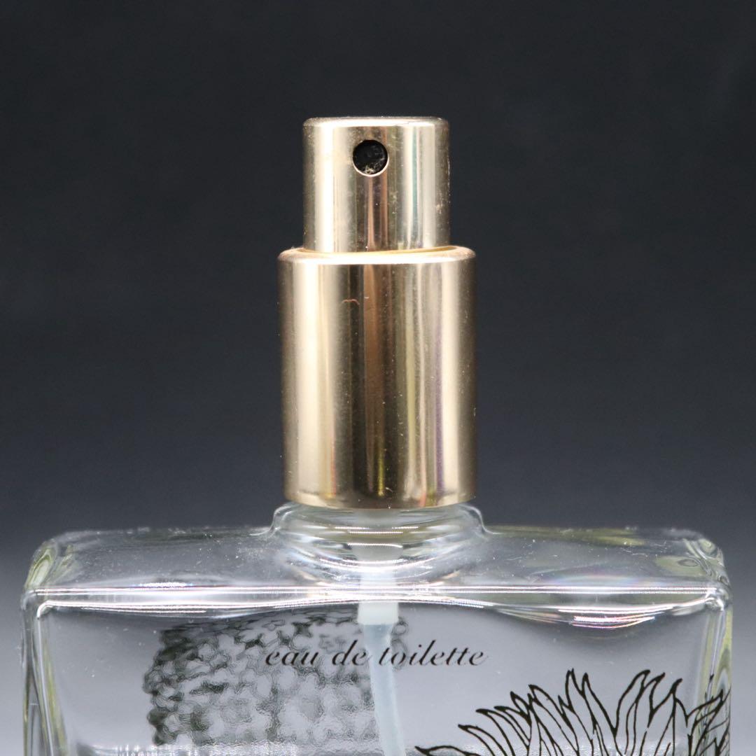 ミラーハリス シトロン シトロン オードトワレ 100ml 香水