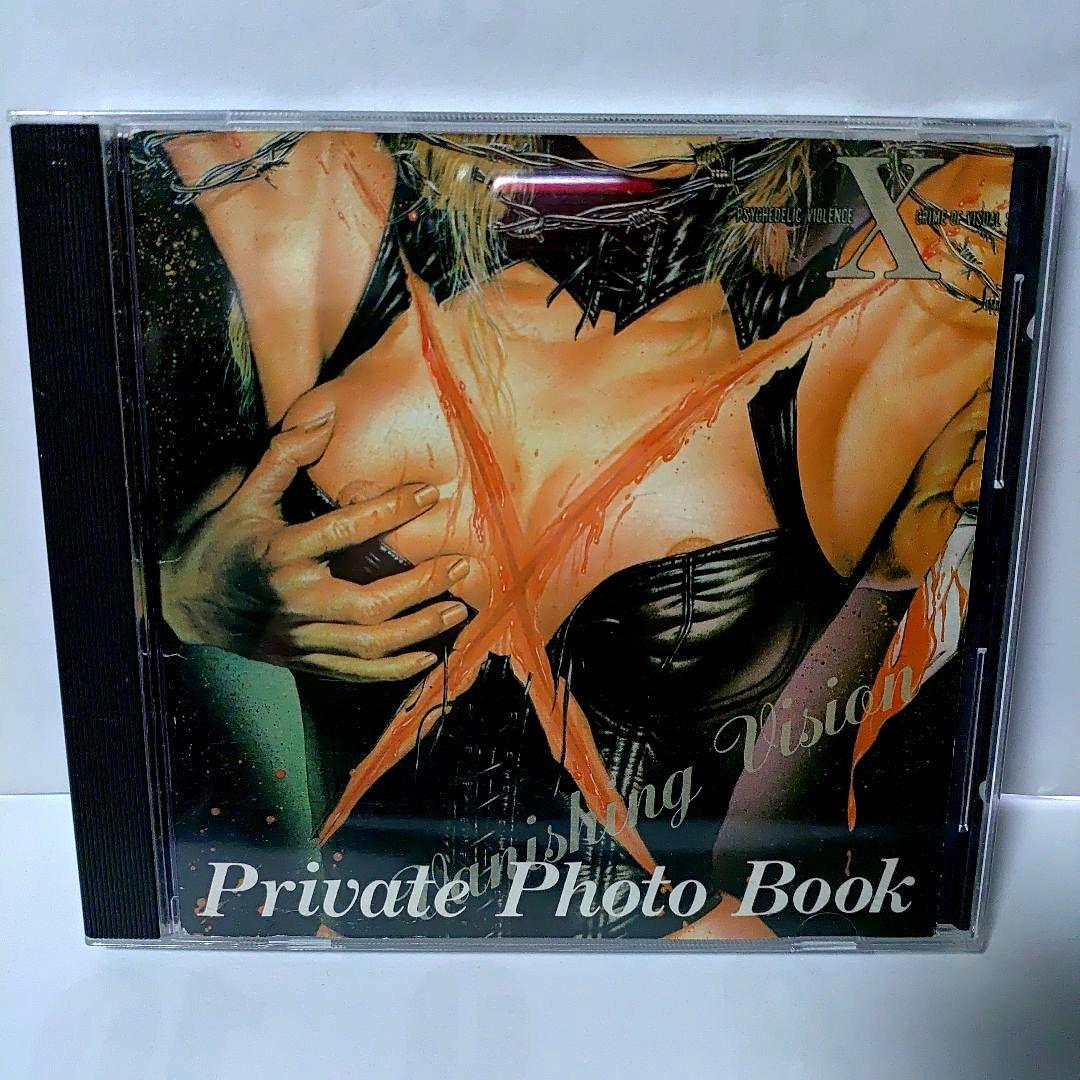 X Vanishing Vision 初回限定版CD Photo Book付