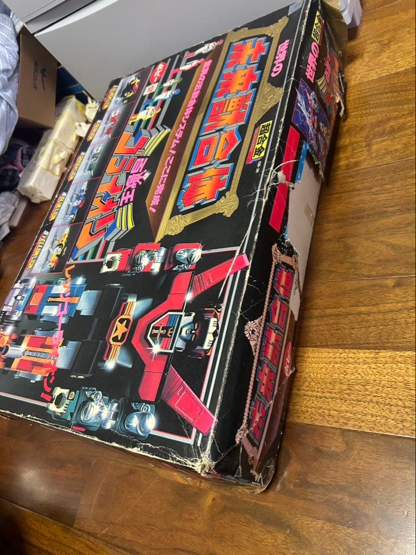 超合金　ゴライオン