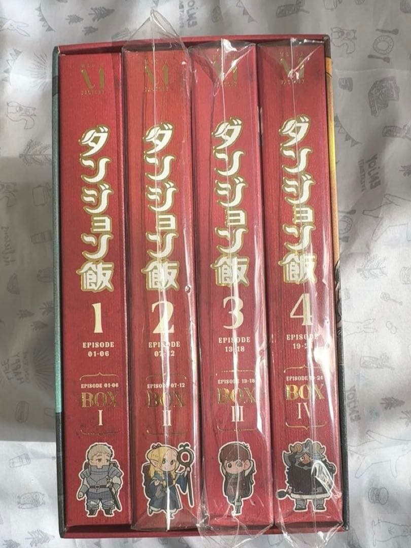 ダンジョン飯 DVD 初回限定版 全4巻セット BOX付 特典付き　美品
