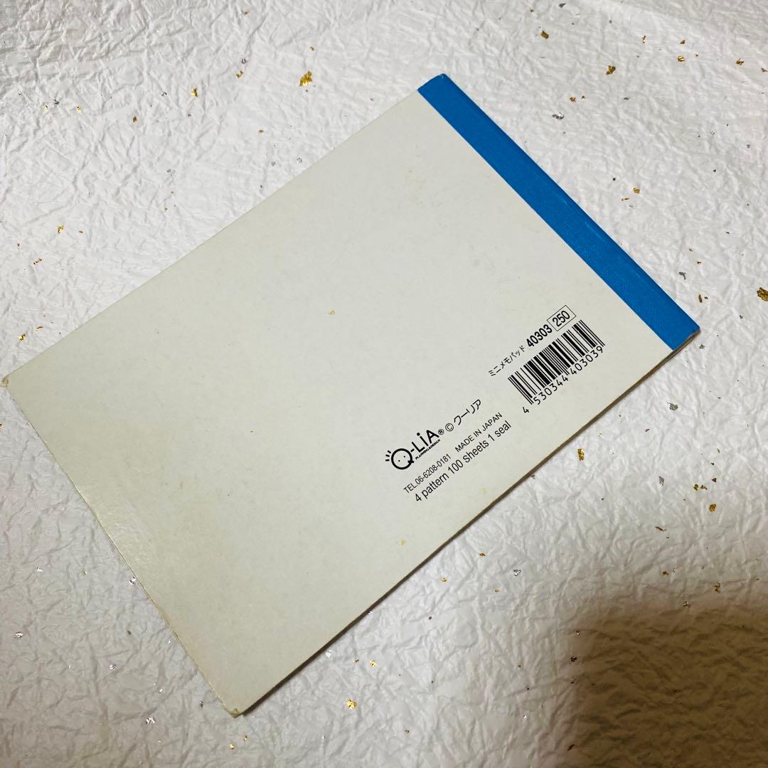 専用ページ☆ハムスター メモ帳 A5サイズ シール付き☆ハムハムドラッグ