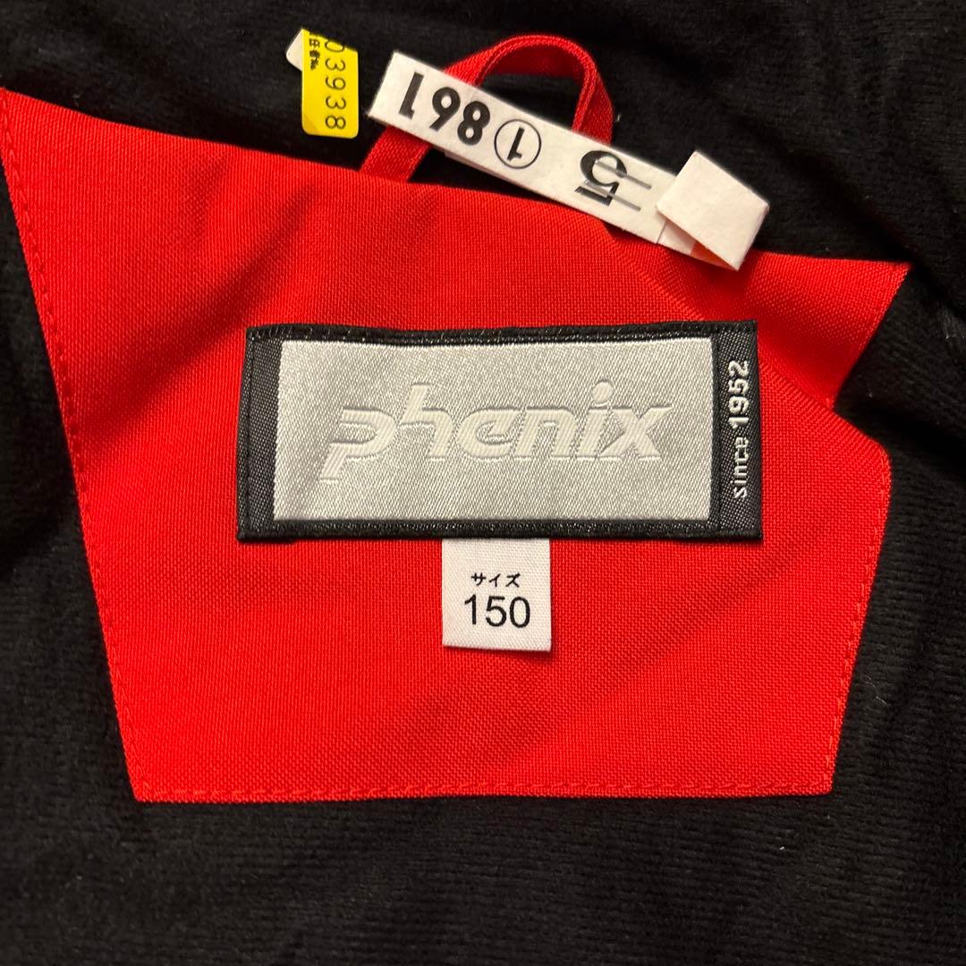 phenix子ども用スキーウェアセット　150