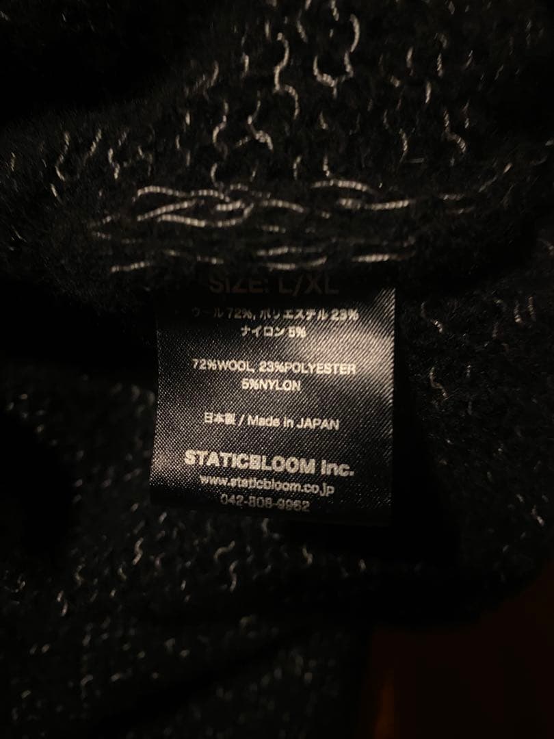 STATIC Roar Hi-Loft Crew L/XL ブラック