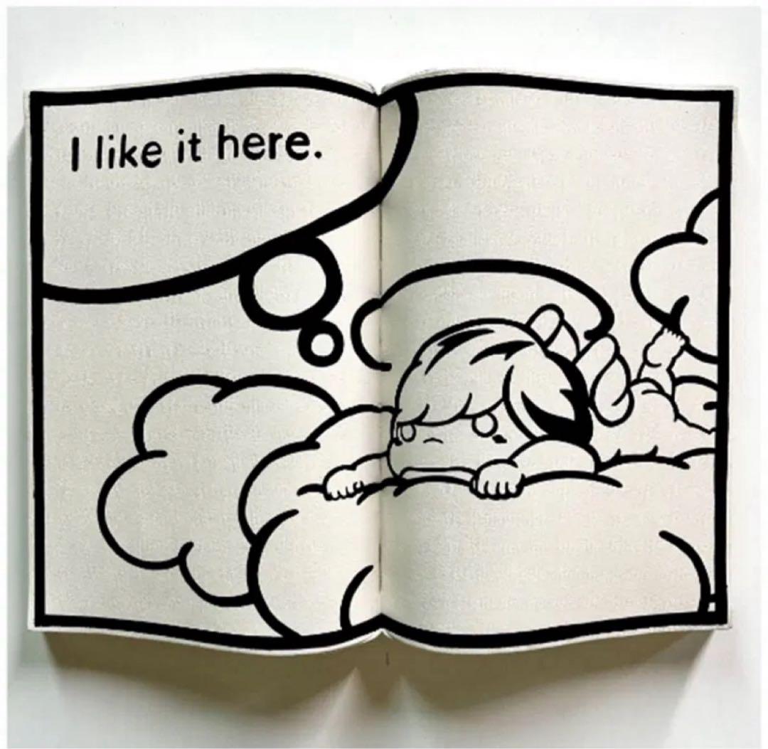 マスダアキラ I like it here 現代アート