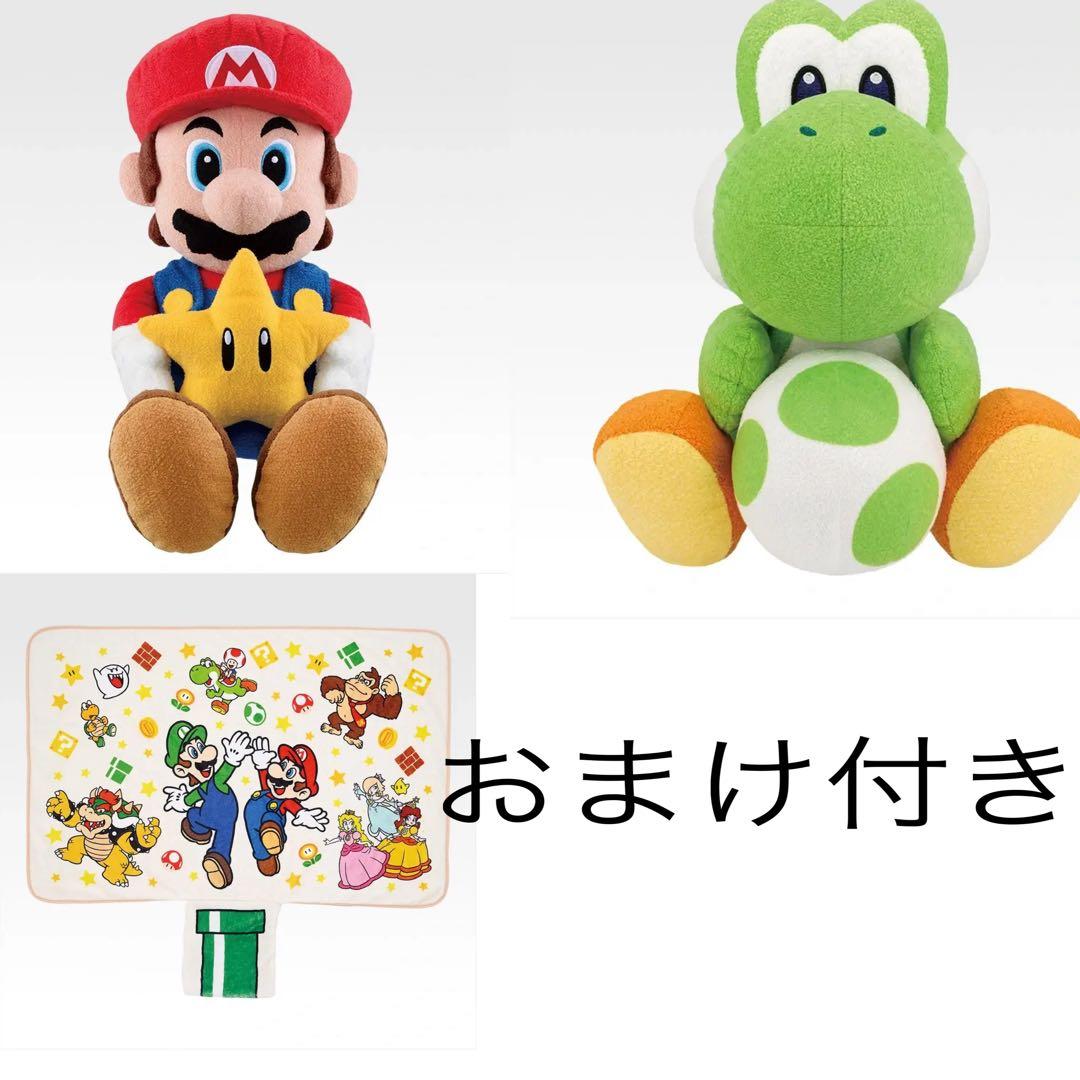 スーパーマリオ　一番くじ　1番くじ　マリオ ラストワン A賞Ｃ賞Ｅ賞Ｆ賞Ｇ賞