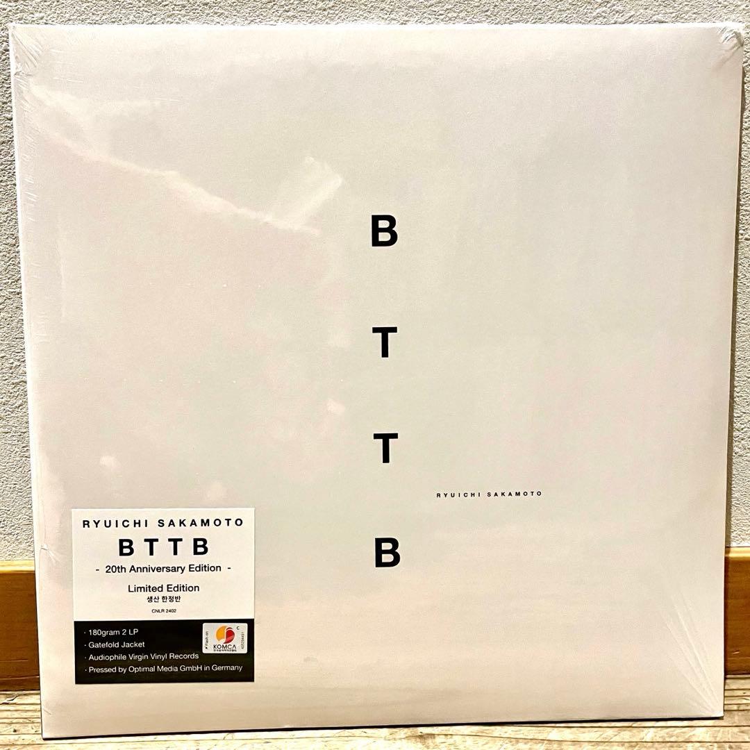 新品未開封　レコード BTTB 20th anniversary 坂本龍一
