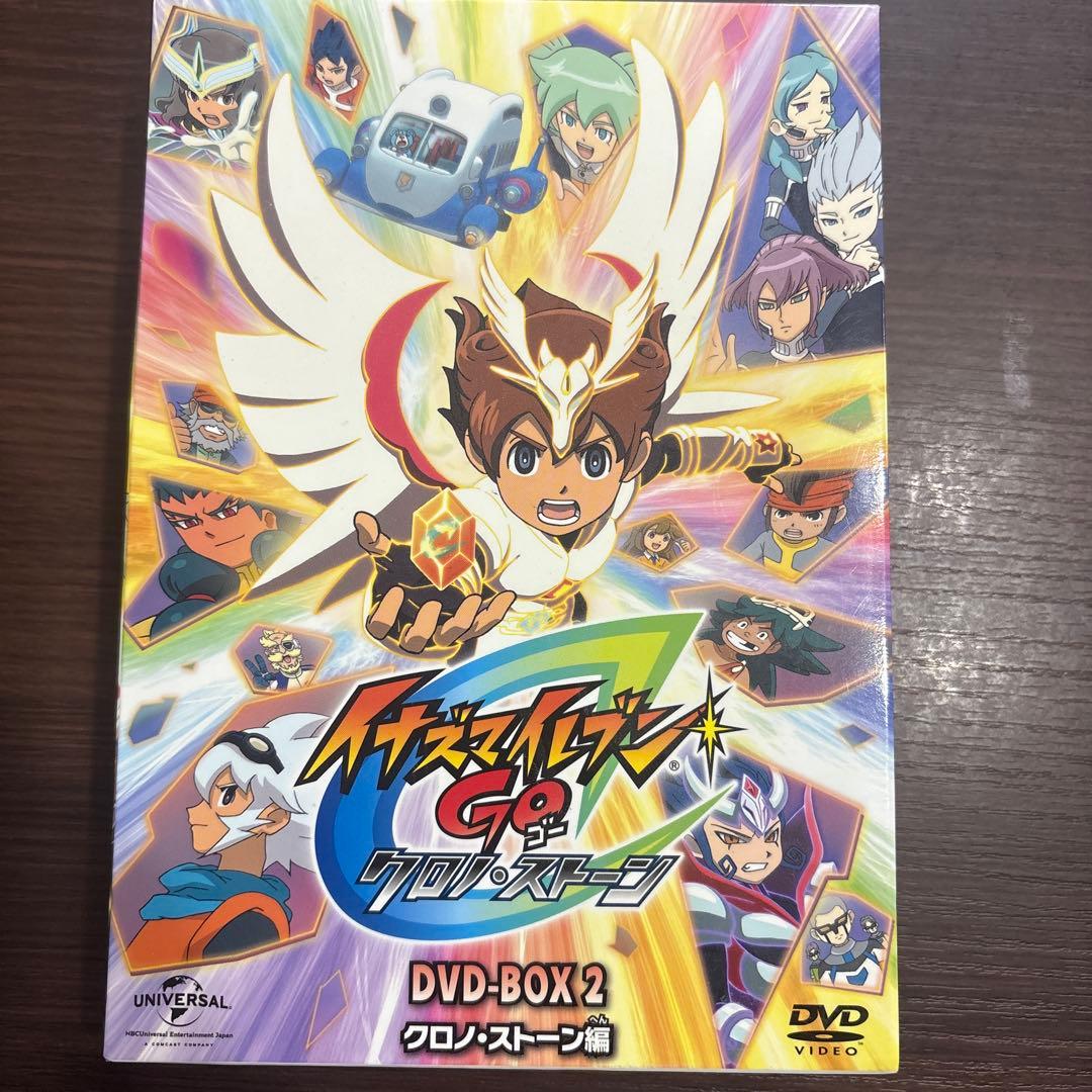 イナズマイレブン Go クロノ・ストーン DVD-BOX 2
