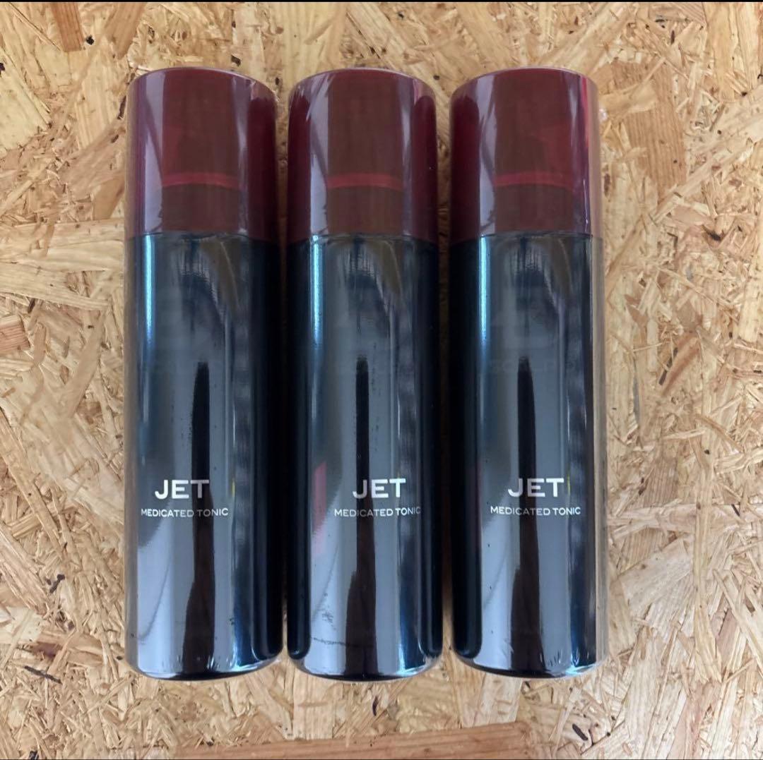 新品未使用スカルプD 薬用育毛 スカルプトニック 180ml 3本セット 育毛剤