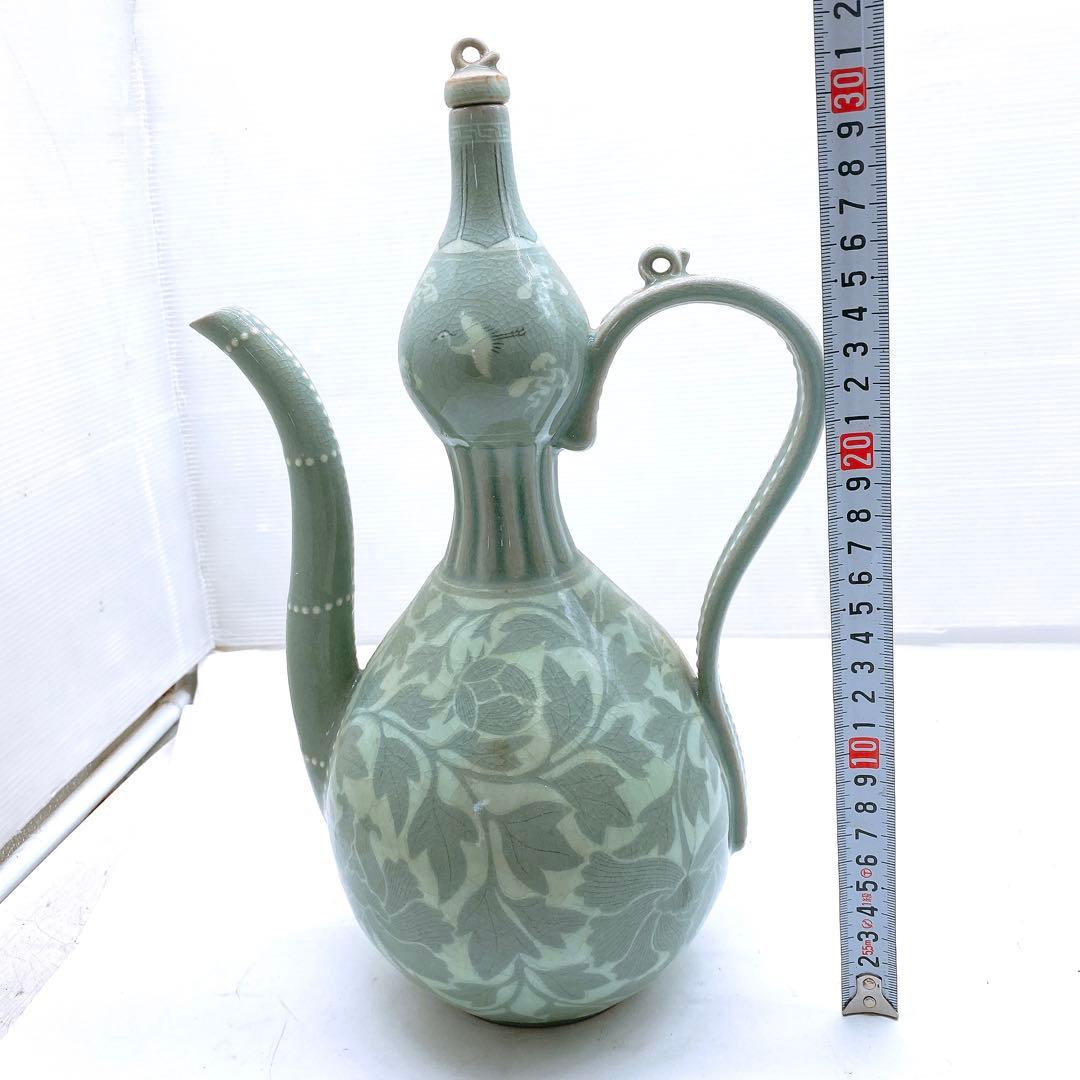 J*1様 希少 韓国人間国宝 ユへガン 柳海剛 高麗青磁 グリーン水注 花柄 テ