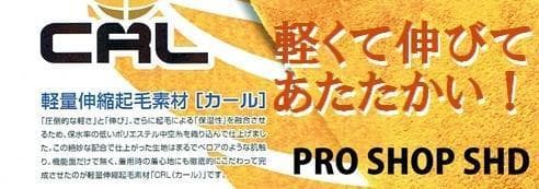 【アイランド様★専用】3×3mm　ロングチェストジップ/セミドライ