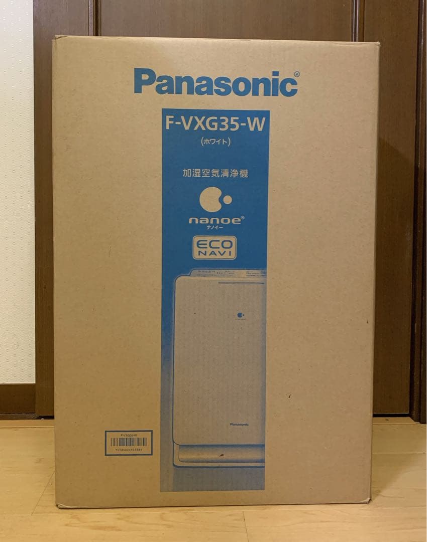 値下げ！【未使用品】Panasonic 加湿空気清浄機　F-VXG35-W