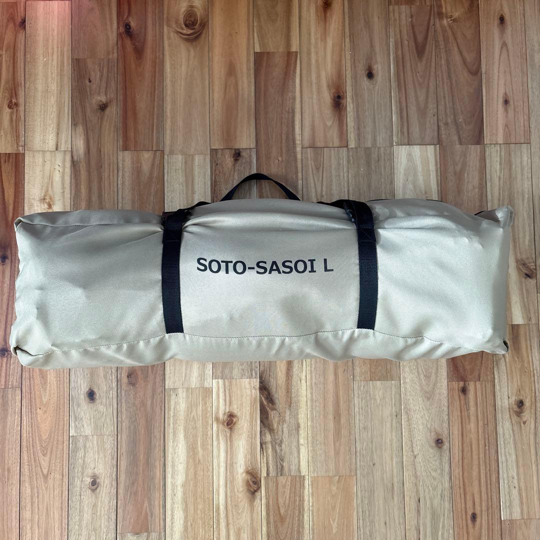 DOD ソトネノサソイ L