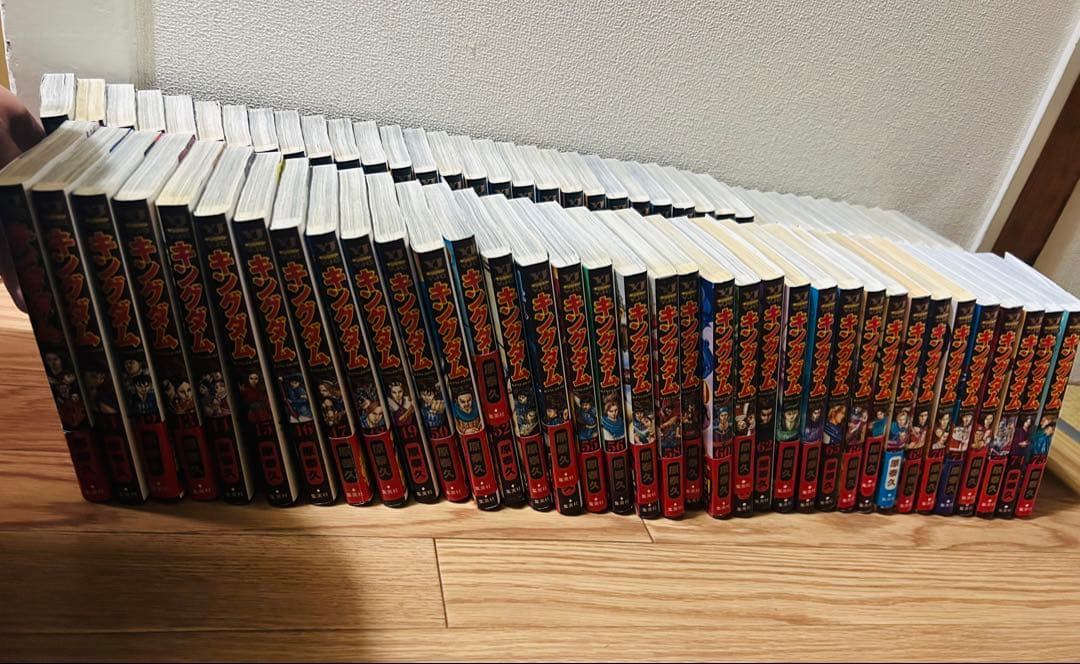 キングダム1巻〜75巻　【全巻】