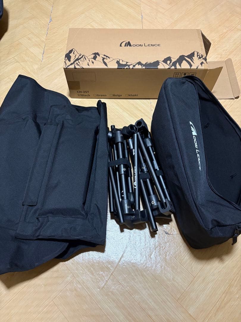 新品MOON LENCE アウトドアチェア 4段階高さ調節 耐荷重180kg