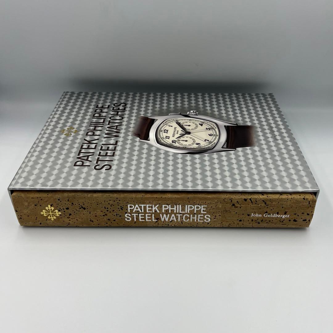 Patek Philippe steel watches パテックフィリップ