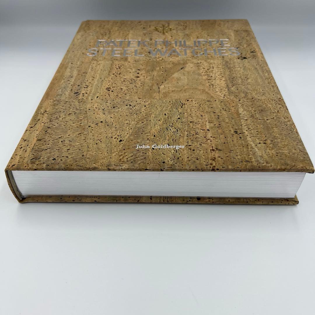 Patek Philippe steel watches パテックフィリップ