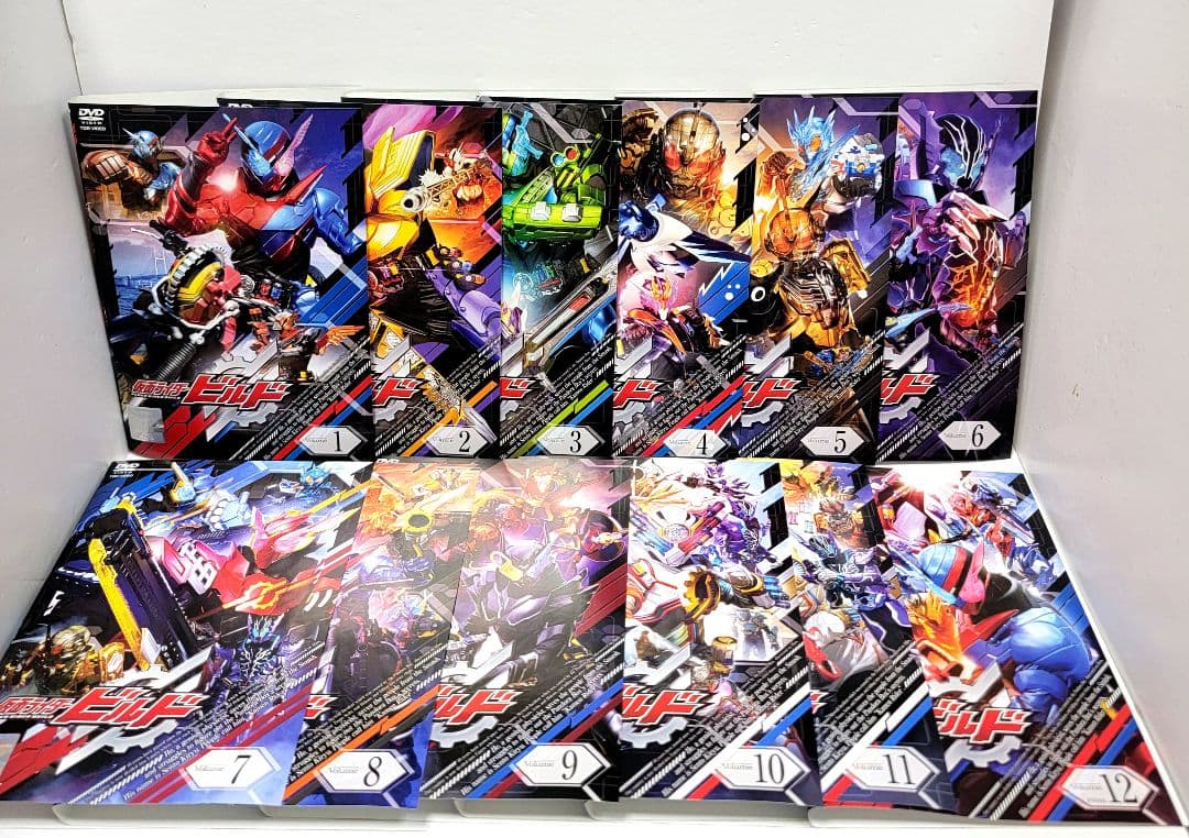仮面ライダービルド DVD 特撮 戦隊 全12巻セット 　仮面ライダー