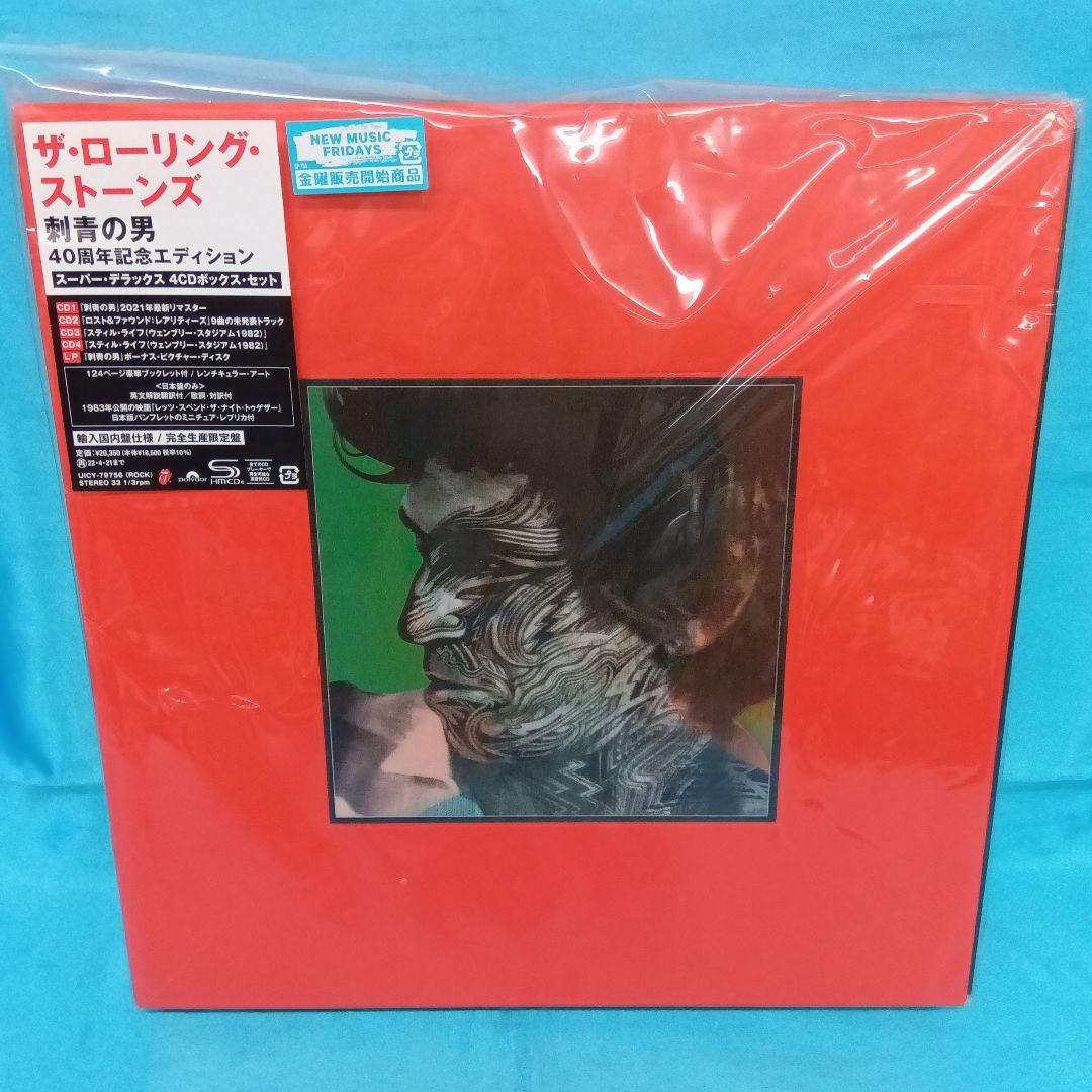 ◆ ザ・ローリング・ストーンズ / 刺青の男 40周年記念エディション