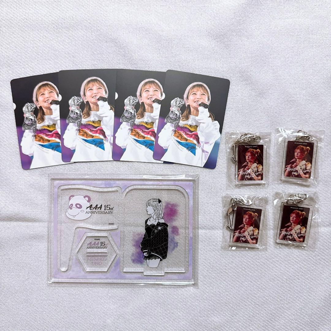 宇野実彩子　DVD グッズ類　まとめ売り