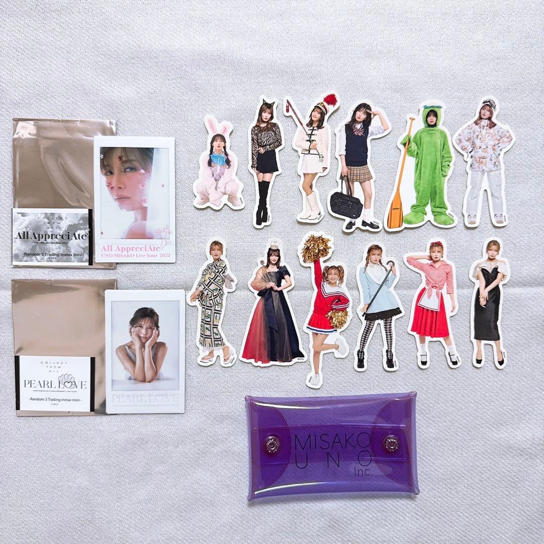 宇野実彩子　DVD グッズ類　まとめ売り