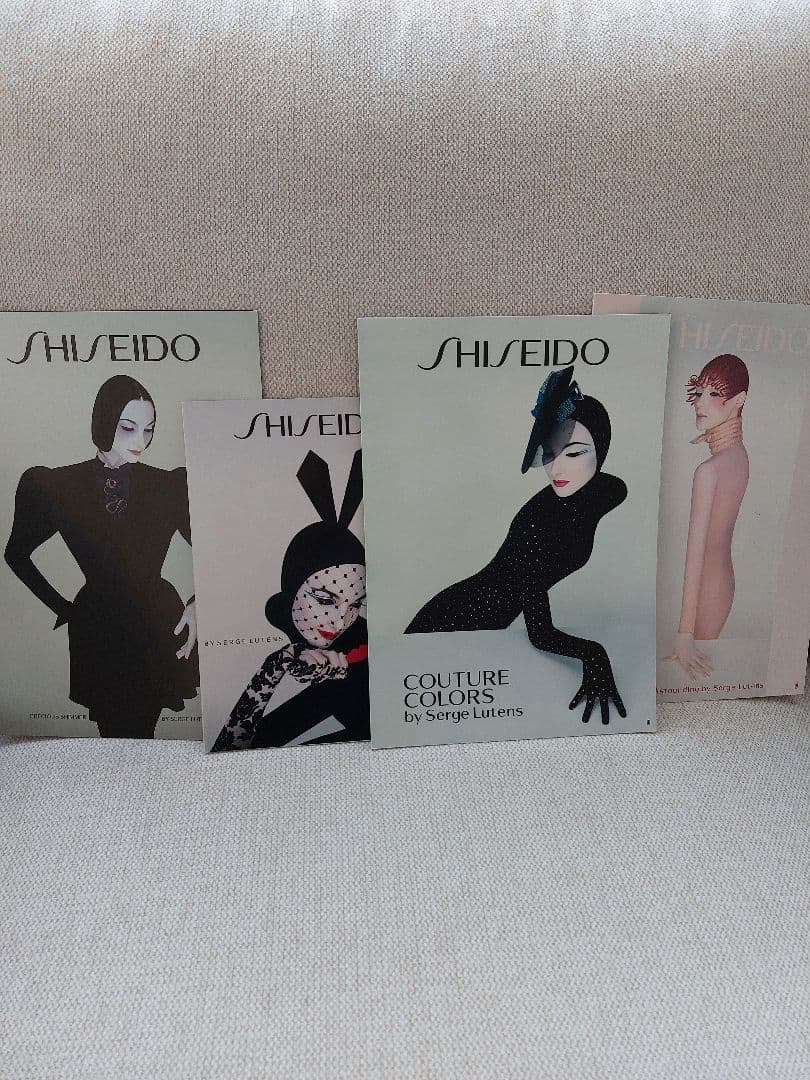 セルジュ ルタンス 資生堂 パンフレット ４枚