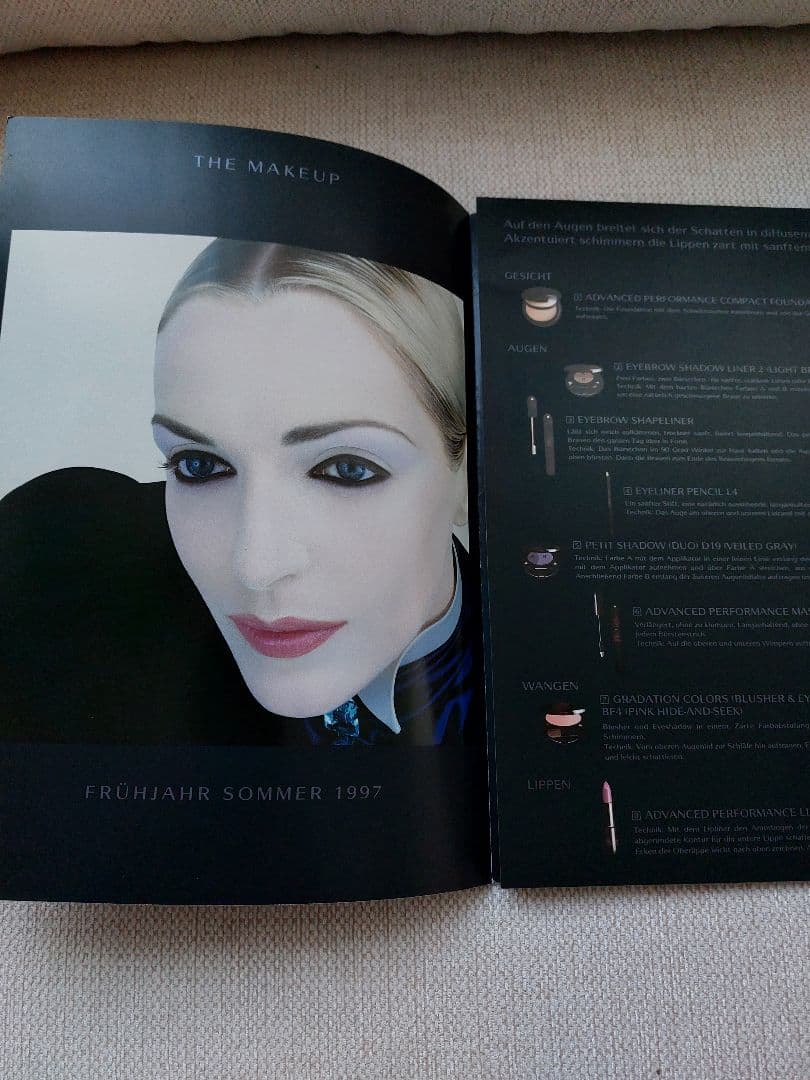 セルジュ ルタンス 資生堂 パンフレット ４枚