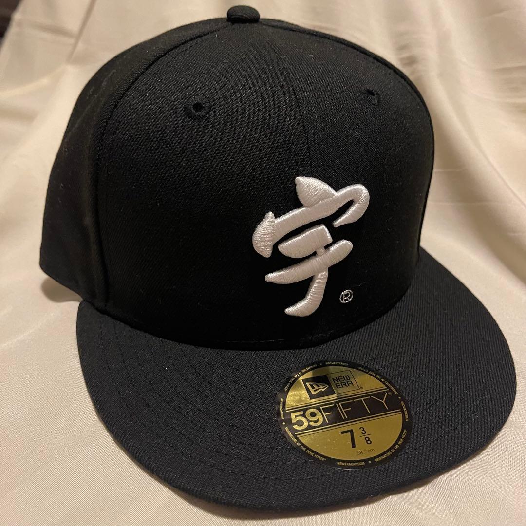 7 3/8 宇ち多゛ ニューエラ 59FIFTY うちだ ZORN