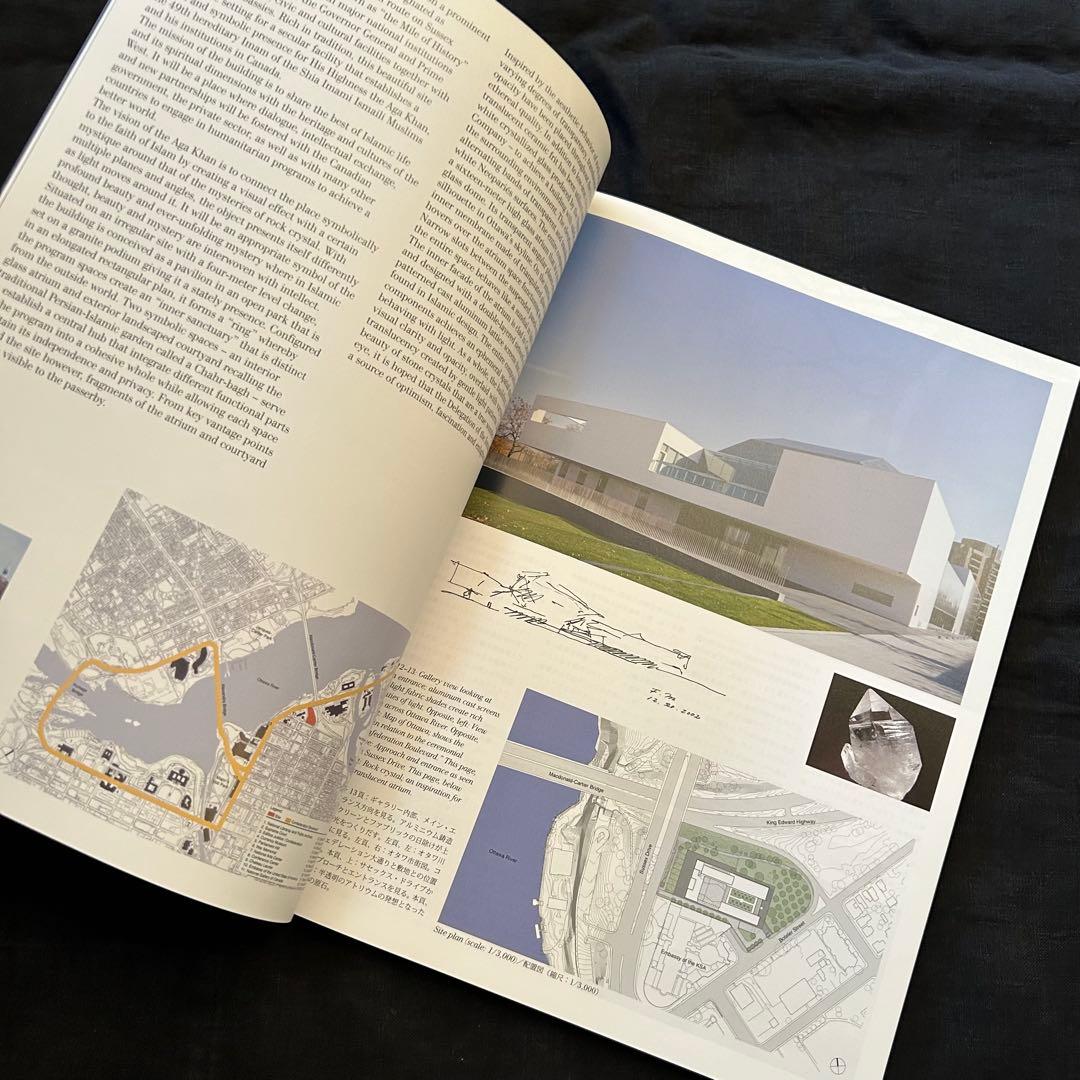 a+u 2012年7月臨時増刊「槇文彦の近作 2007-2015」 【美品】