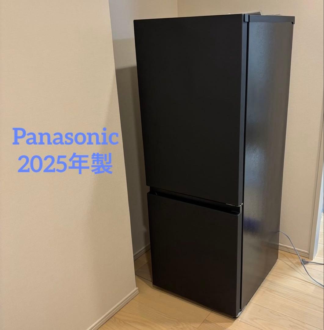 maru　2025年製 Panasonic 冷蔵庫 NR-B18C2