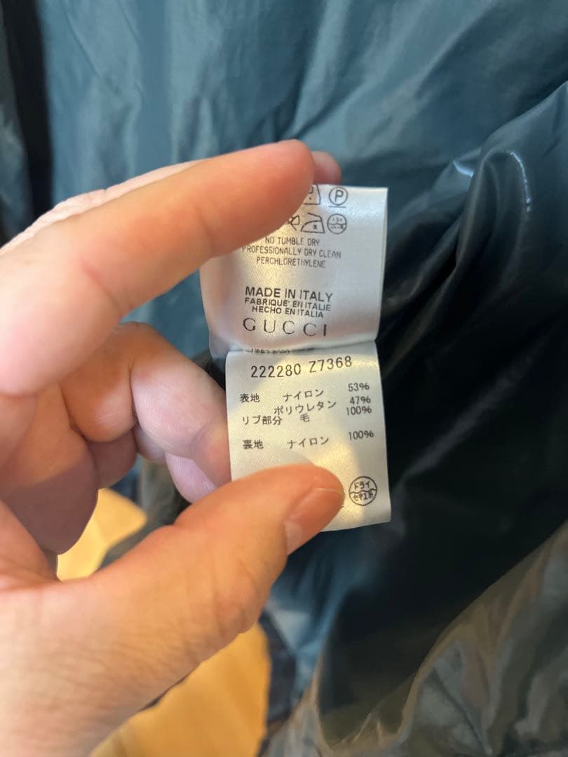 グッチGUCCIブラックナイロンジャケット フード付き44