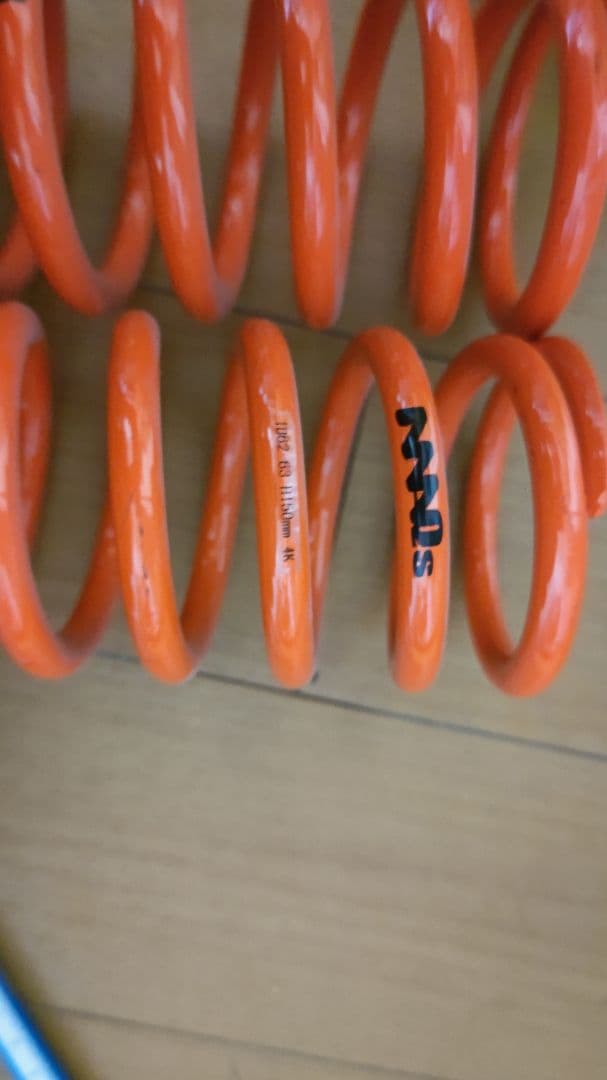 MAQs スプリング 326 ヘルパーセット