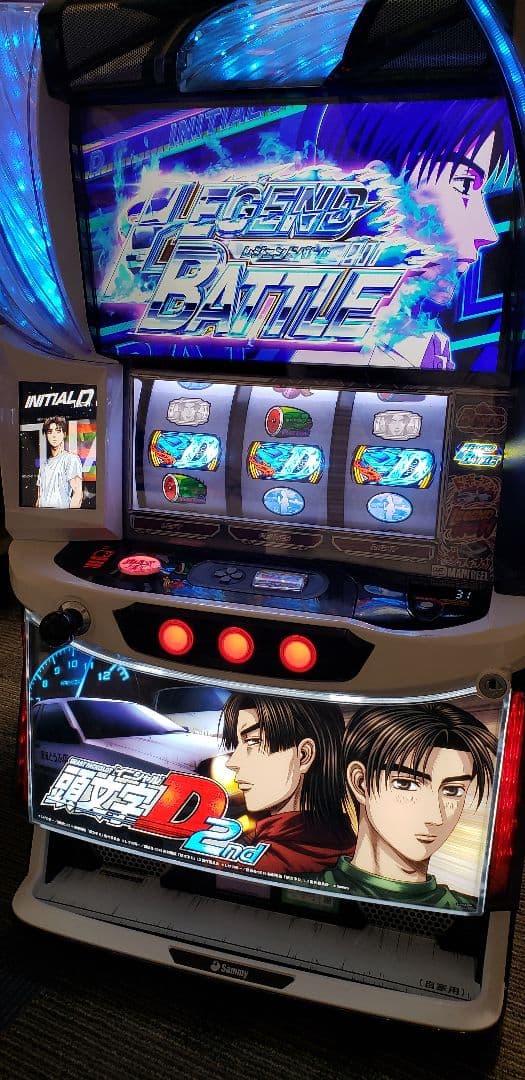 ♪パチスロ実機　訳あり　頭文字D２nd　ユニット・バイブスイッチ付き♪