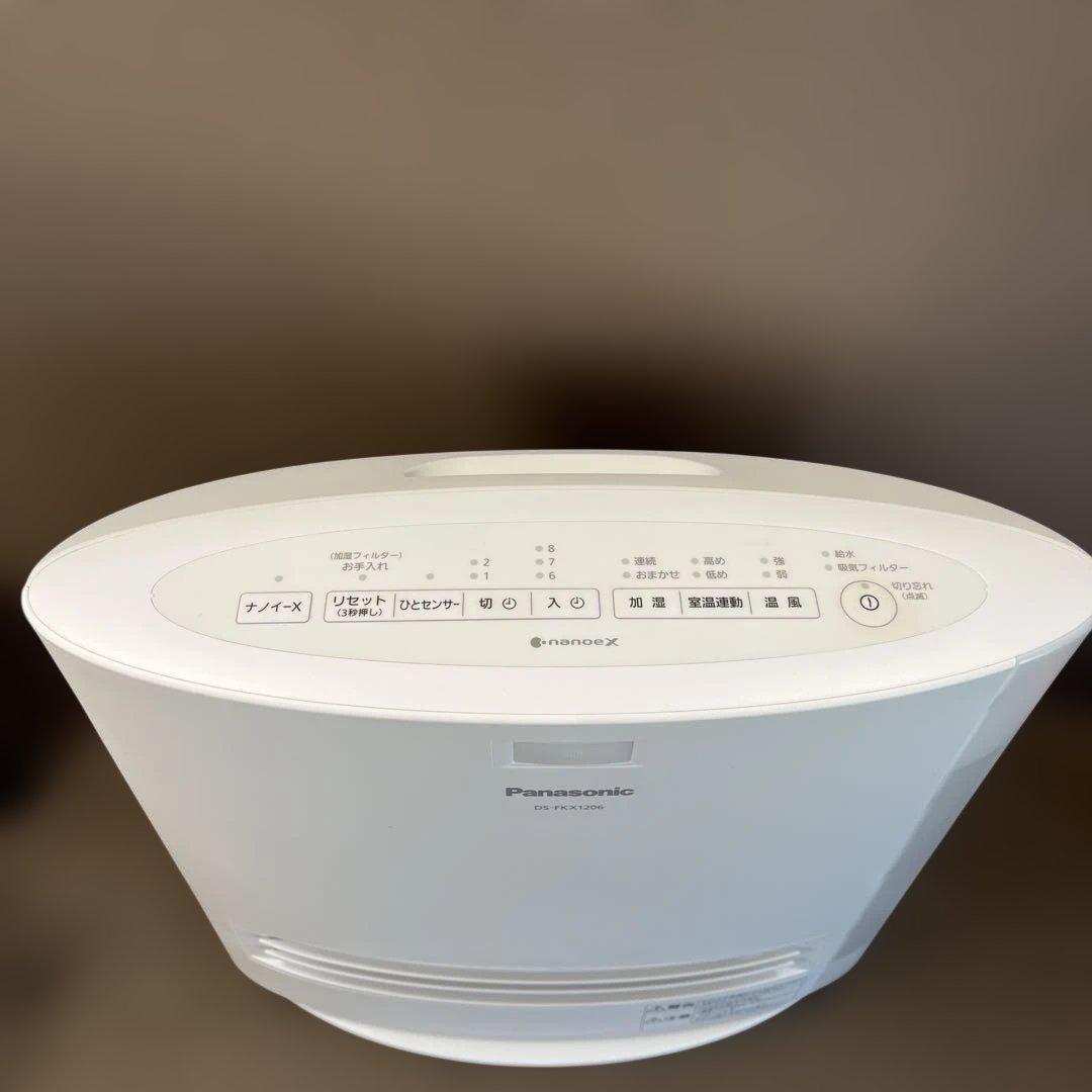 【美品】Panasonic DS-FKX1206 セラミックファンヒーター