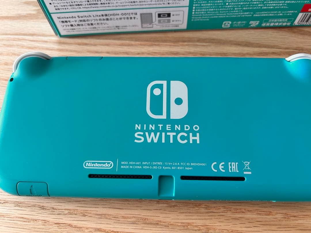 SwitchLight ターコイズ 2020年製