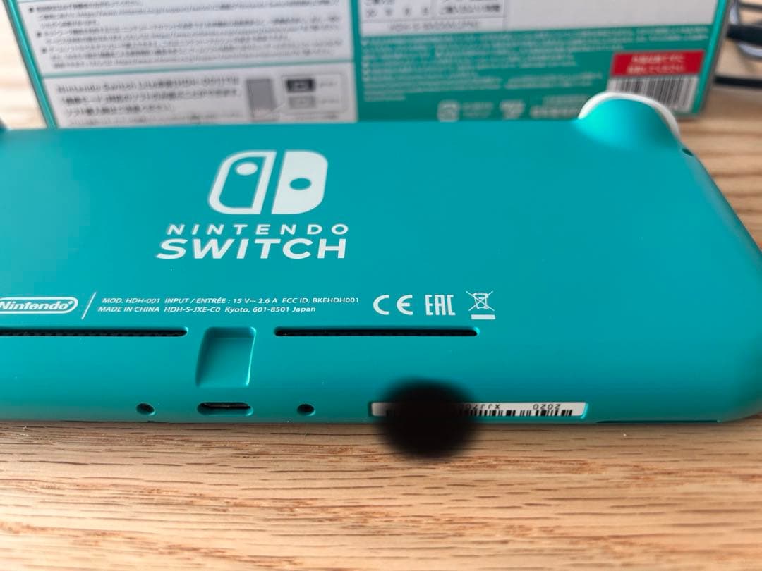 SwitchLight ターコイズ 2020年製