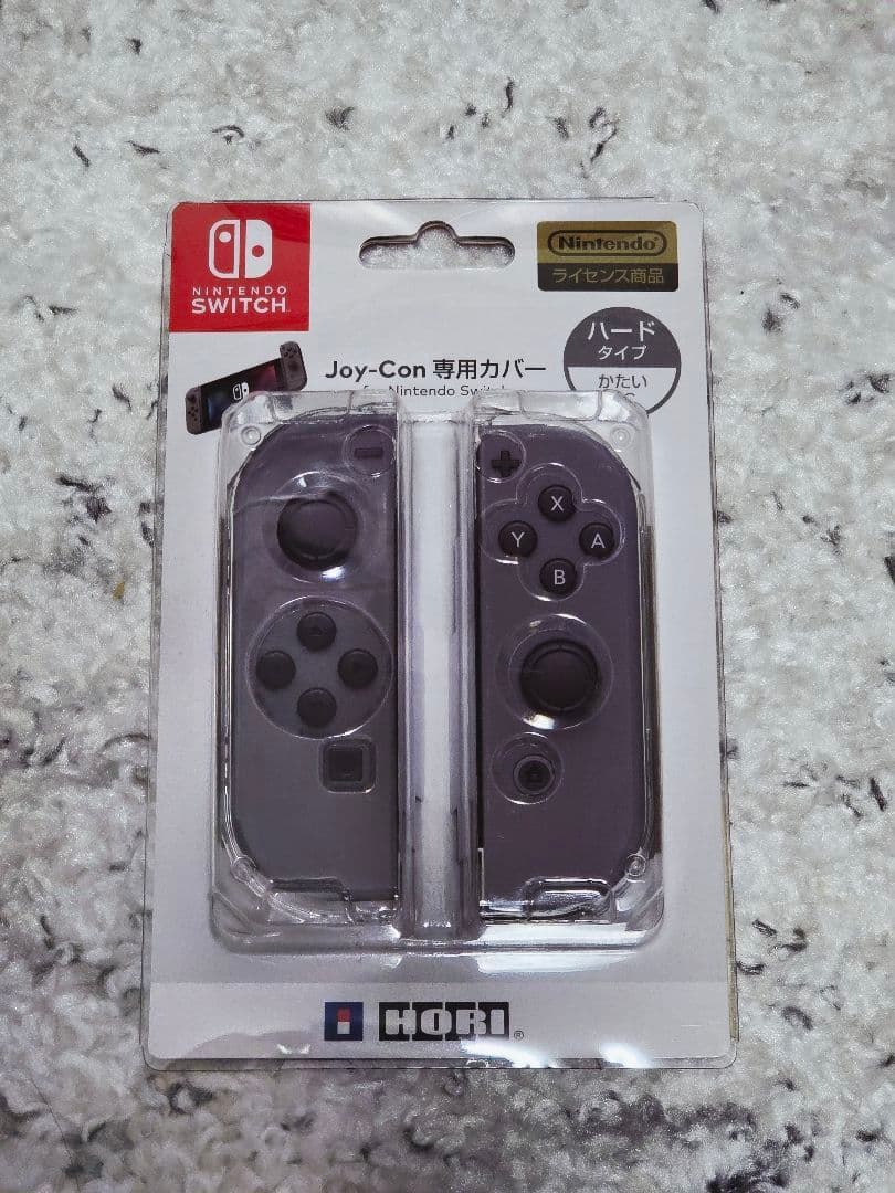 （おまけ付き）任天堂Switch　本体